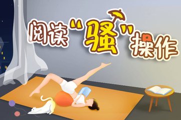 爱博官方下载